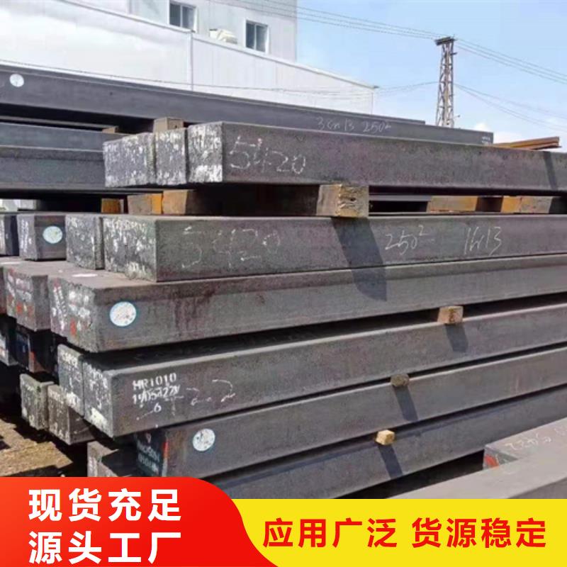 35CrMo方钢冷拔方钢冷拉方钢支持非标定制
