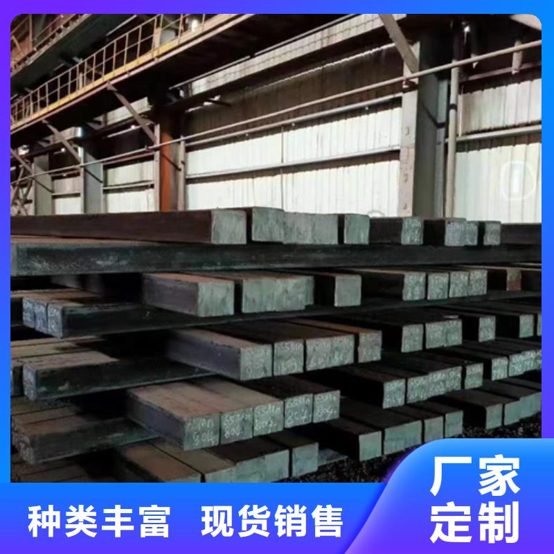 鑫泽45号冷拉方钢方铁种类齐全