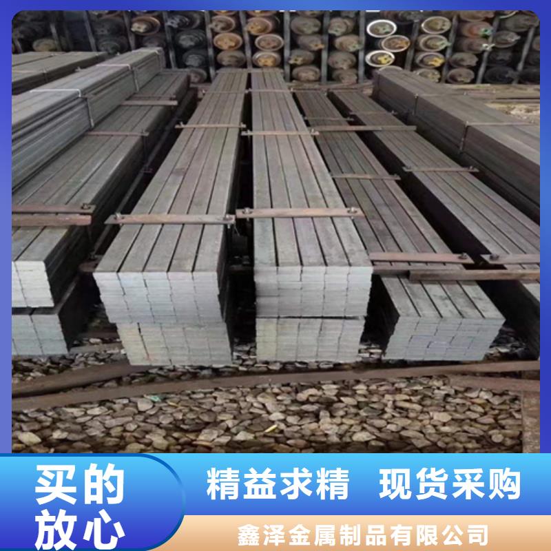 纺织机械用冷拔方钢扁钢欢迎光顾