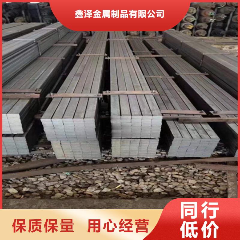 鑫泽Q345B冷拉方钢方铁产品介绍