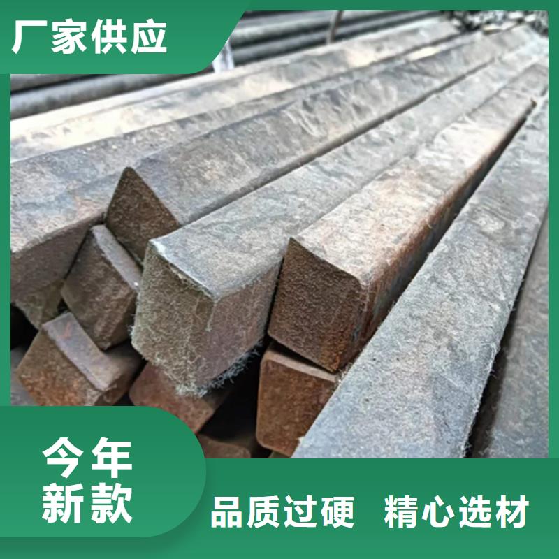 冷拔方钢生产厂家参数