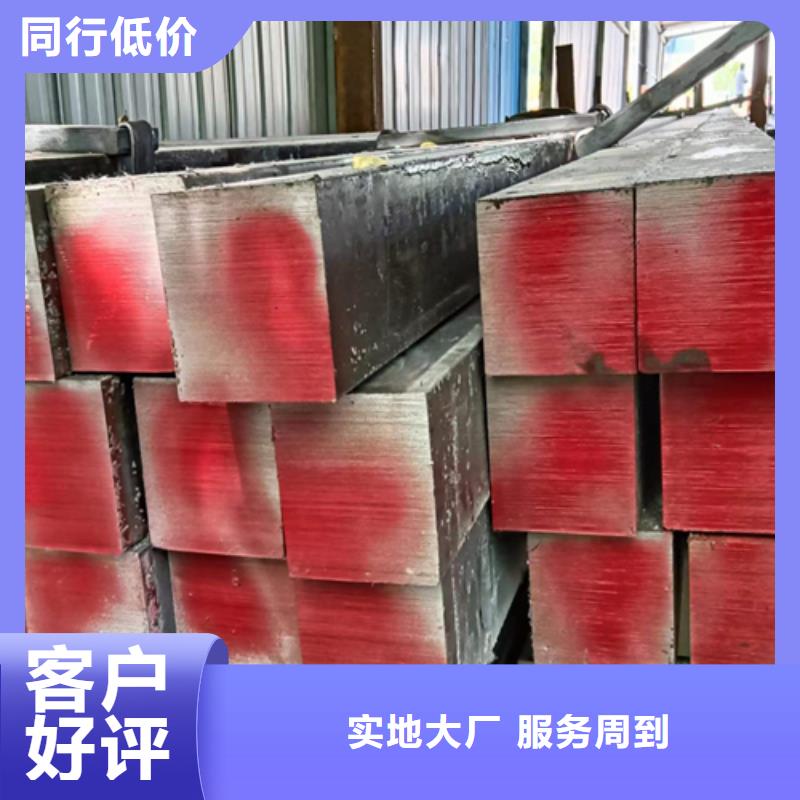 阀门设备用冷拔方钢扁钢圆钢现货直供价格优