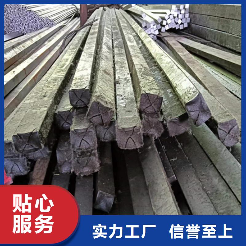45号40Cr冷拔方钢种类齐全