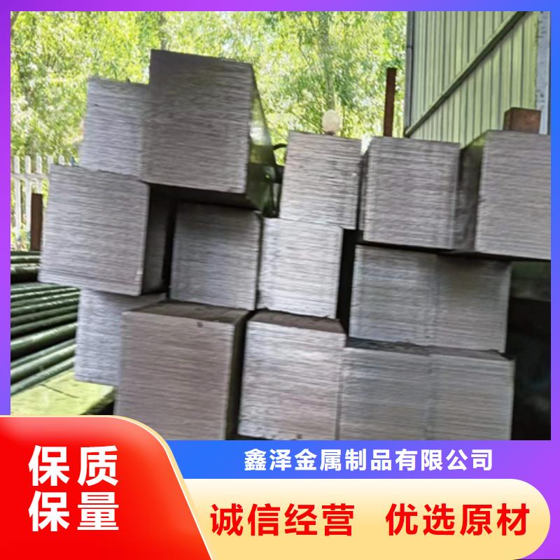 优惠的40Cr方钢方铁冷拉方钢冷拔方钢正规厂家