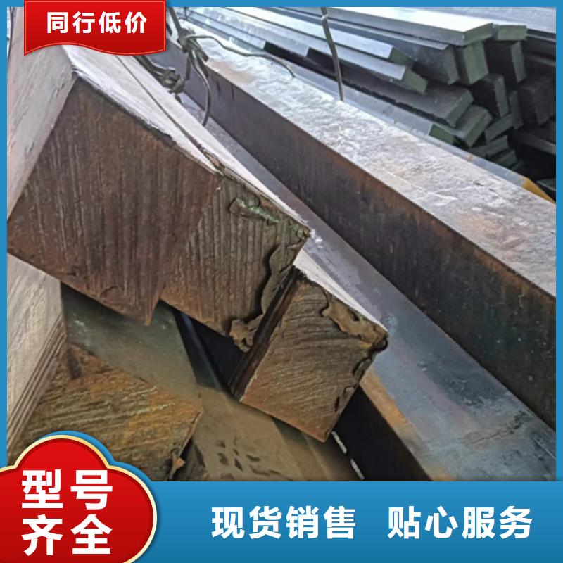 电工设备用冷拔方钢扁钢圆钢质量好发货快