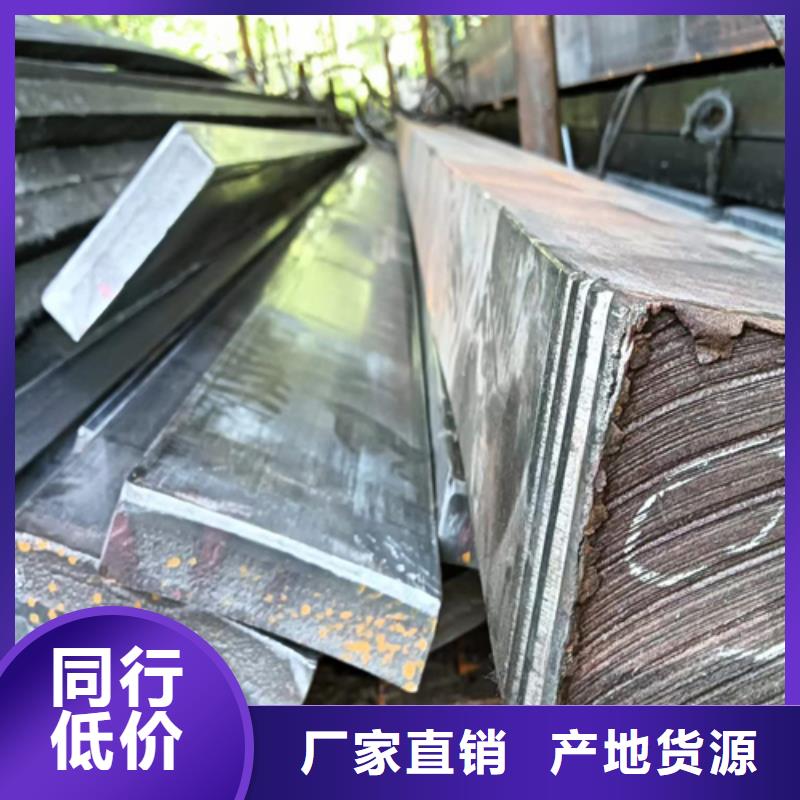 冷拉45号方钢有资质