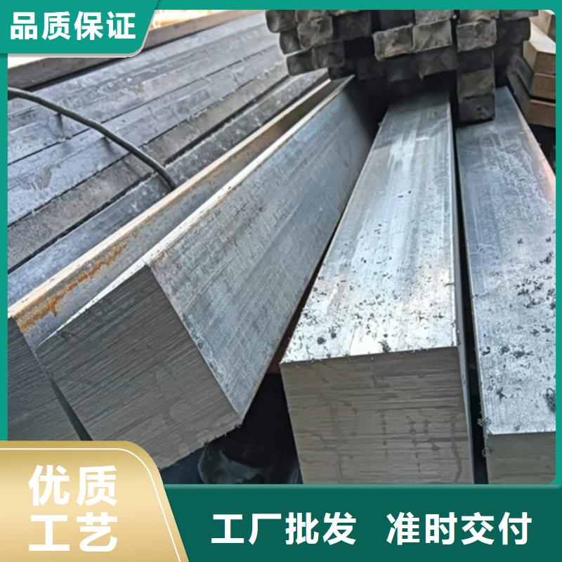 鑫泽制品A3方钢供应厂家在哪里
