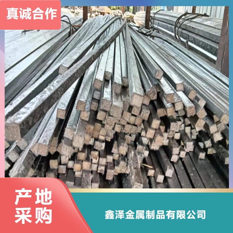 冷拉圆钢常用指南