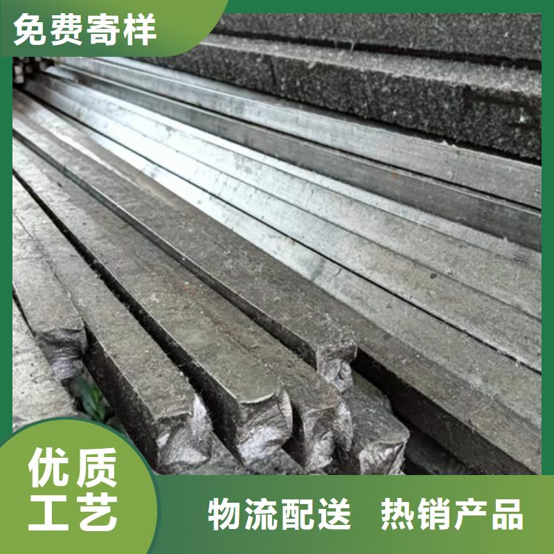 鑫泽制品20Cr方钢销售电话是多少