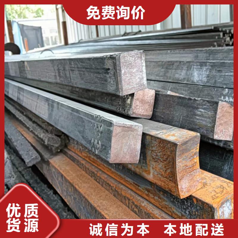 工业机械用冷拔方钢扁钢批发公司
