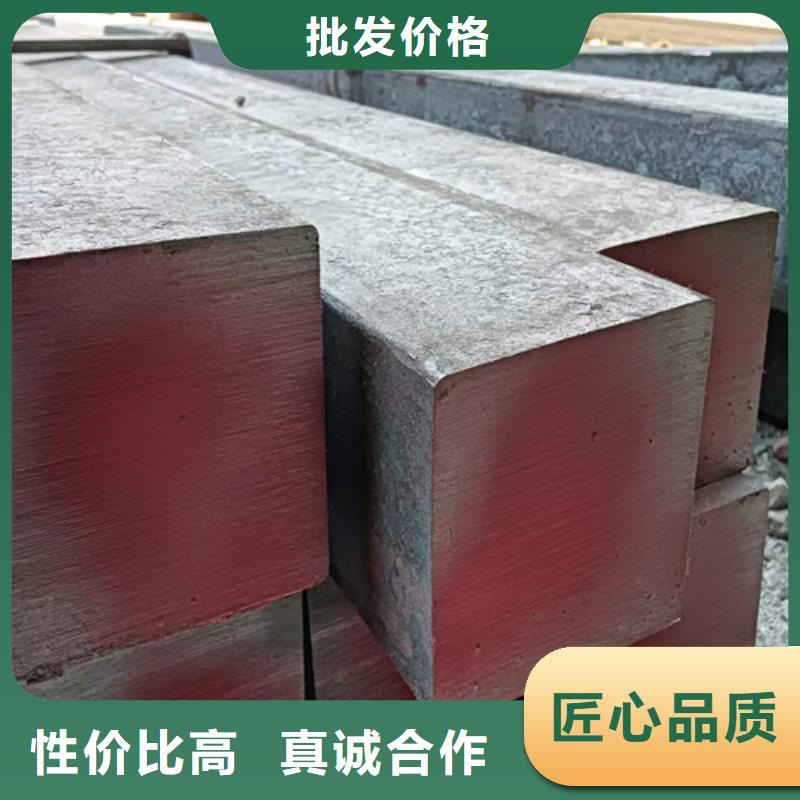 机床配件冷拔方钢扁钢异型钢生产经验丰富