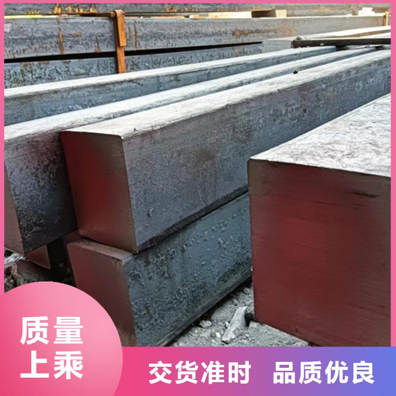 鑫泽冷拔异型钢来电咨询
