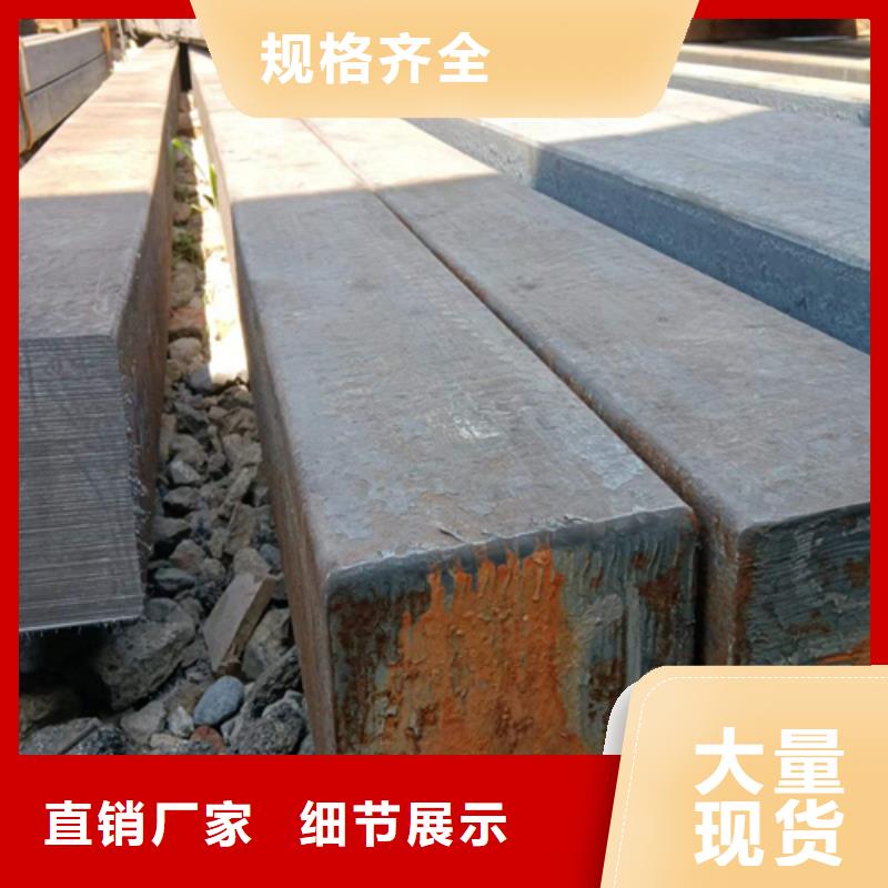 运输机械用冷拔方钢扁钢圆钢厂家发货及时