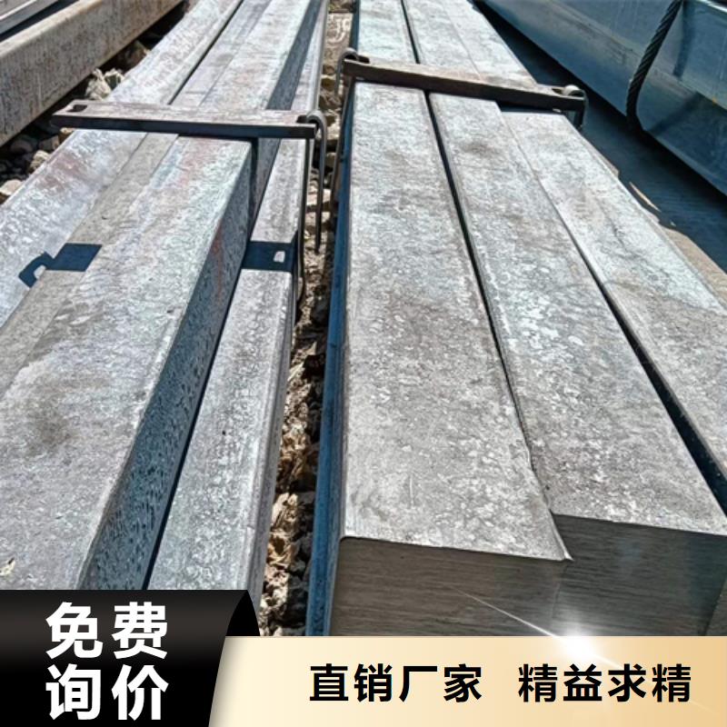 35#冷拔方钢供应商加工工厂