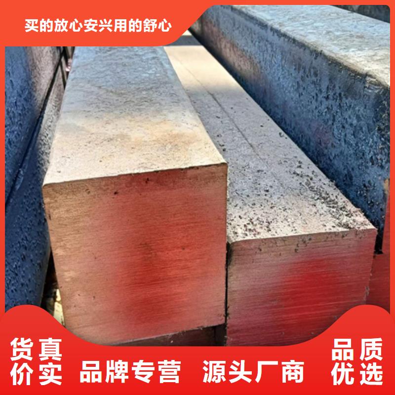 冷拔扁钢制造商