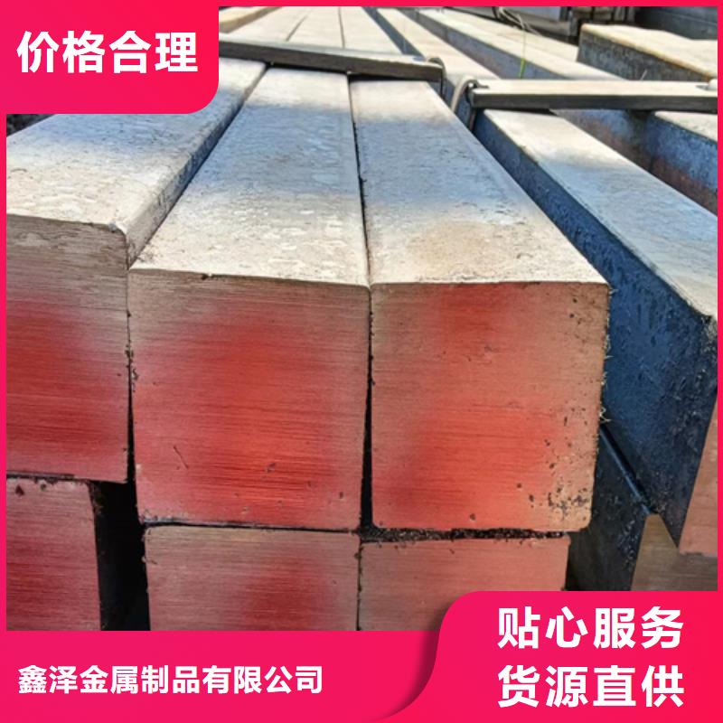 值得信赖的A3冷拉方条冷轧方条厂家