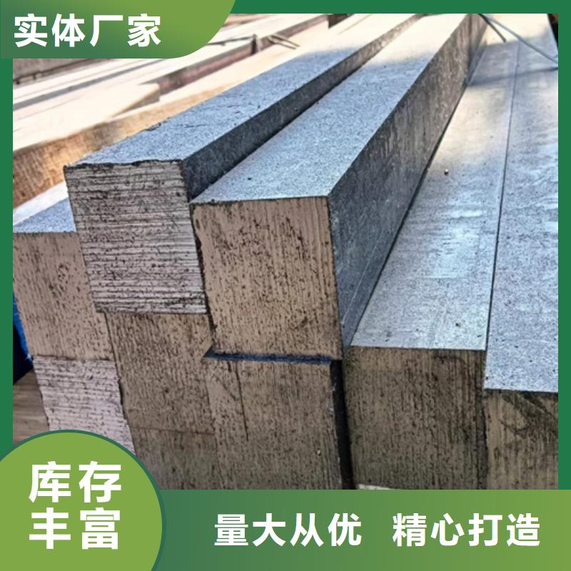 冷拔A3方钢发货及时