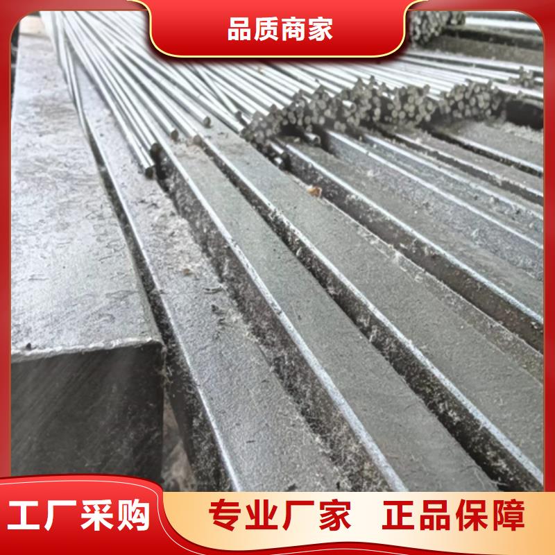 42CrMo方钢实体大厂家