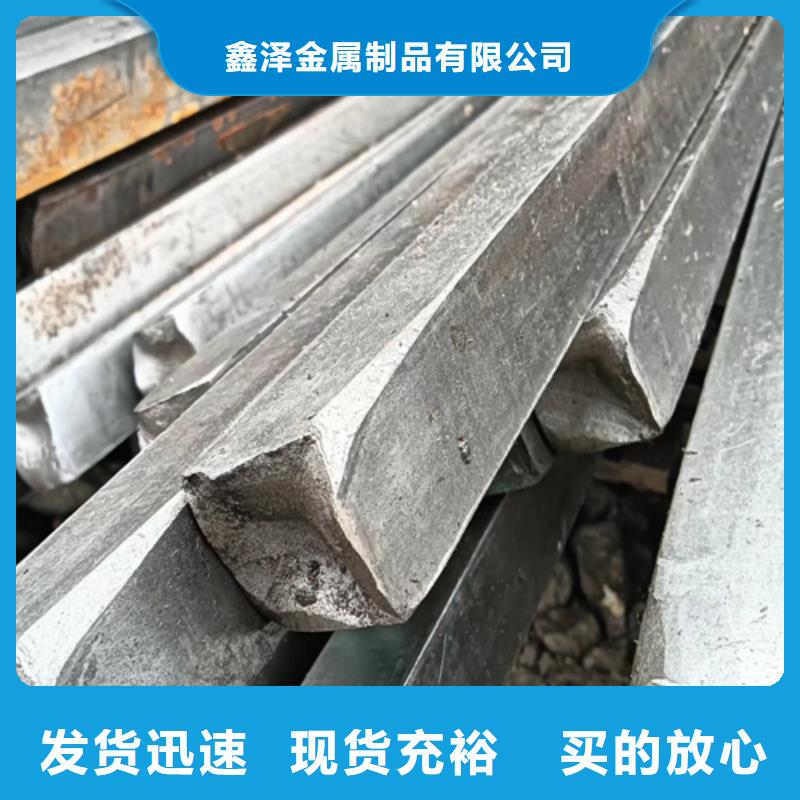 冷拔扁钢6*15冷拉扁钢现货质量好