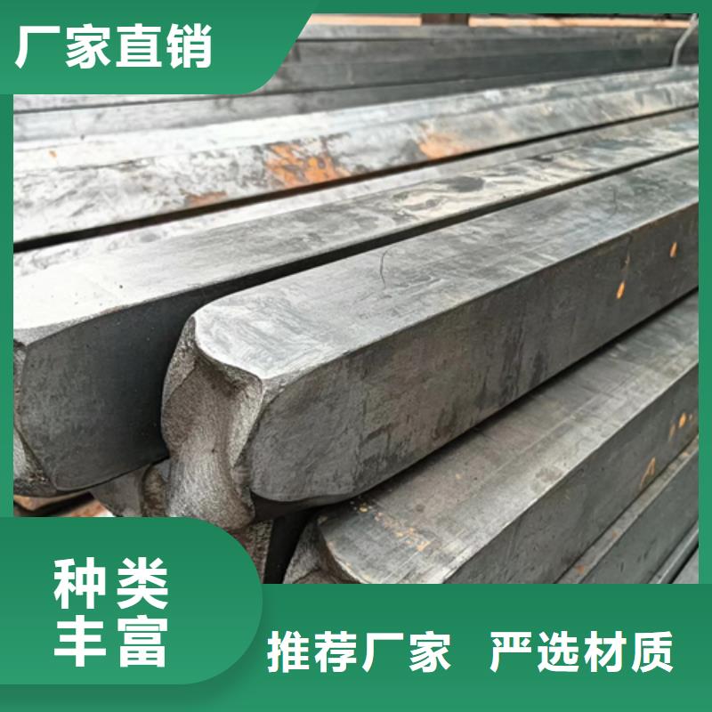 供应鑫泽Q345冷拔冷拉扁钢方钢_诚信厂家