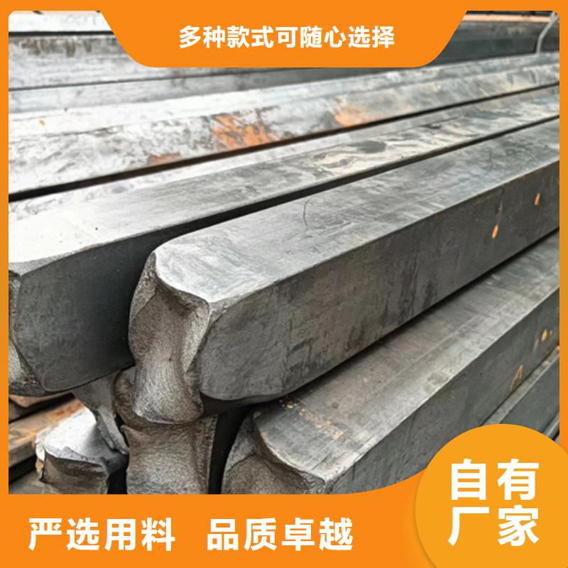 【冷拔扁钢】_扁钢源头直供