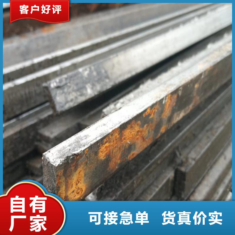 冷拔扁钢10×32山东鑫泽制品10年生产厂家