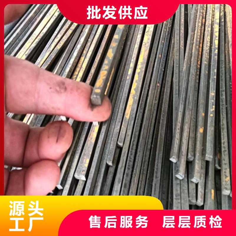 22×38冷拔扁钢冷拉扁钢现货即发