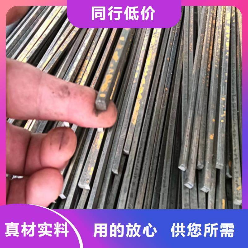 批发冷拔扁钢15*40冷拉扁钢_厂家/供应