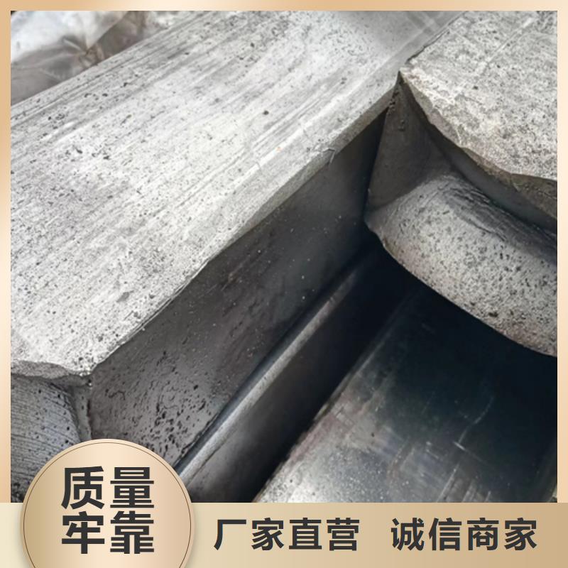 冷拔扁钢25×28山东鑫泽制品-冷拔扁钢25×28山东鑫泽制品发货快