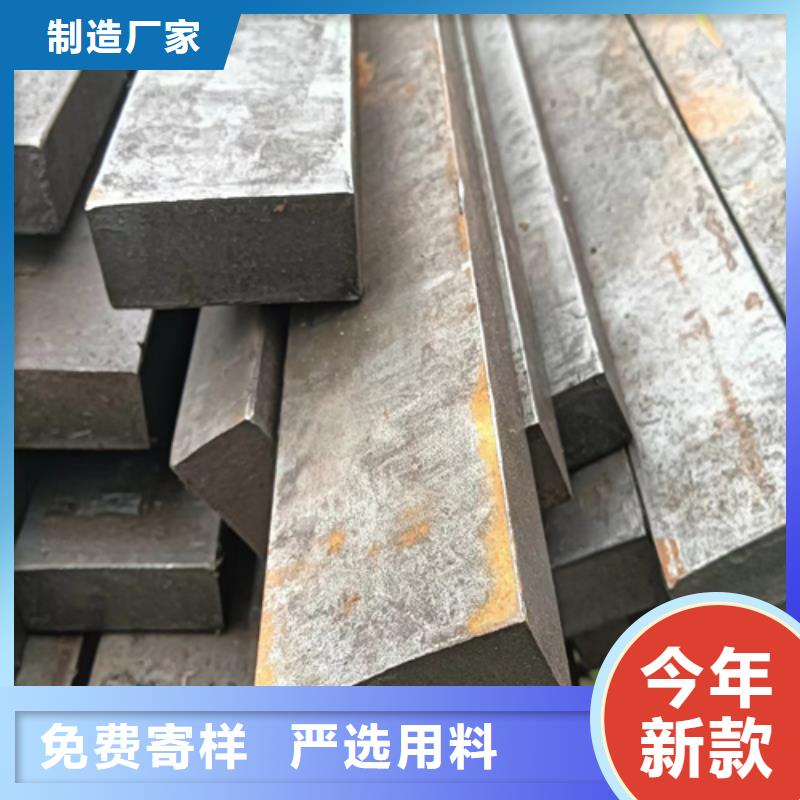 冷拔扁钢10×45山东鑫泽制品发货快