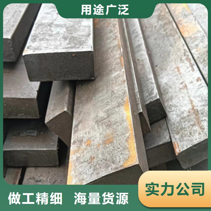 35#冷拔扁钢厂家质优价廉