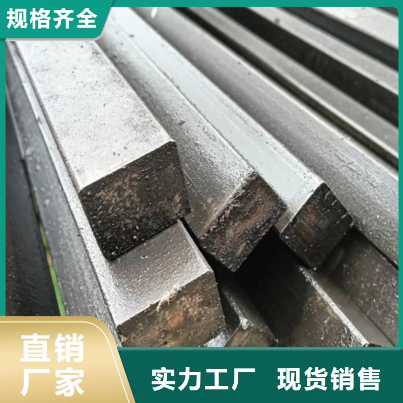 冷拔扁钢16×50山东鑫泽制品货源充足