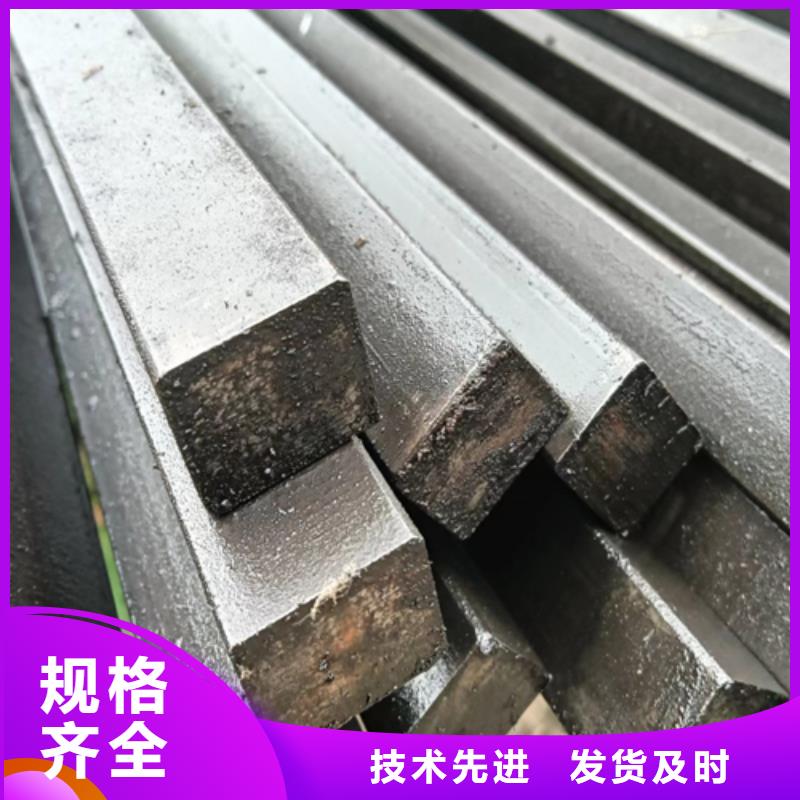 冷拔扁钢20×36山东鑫泽制品本地供应商