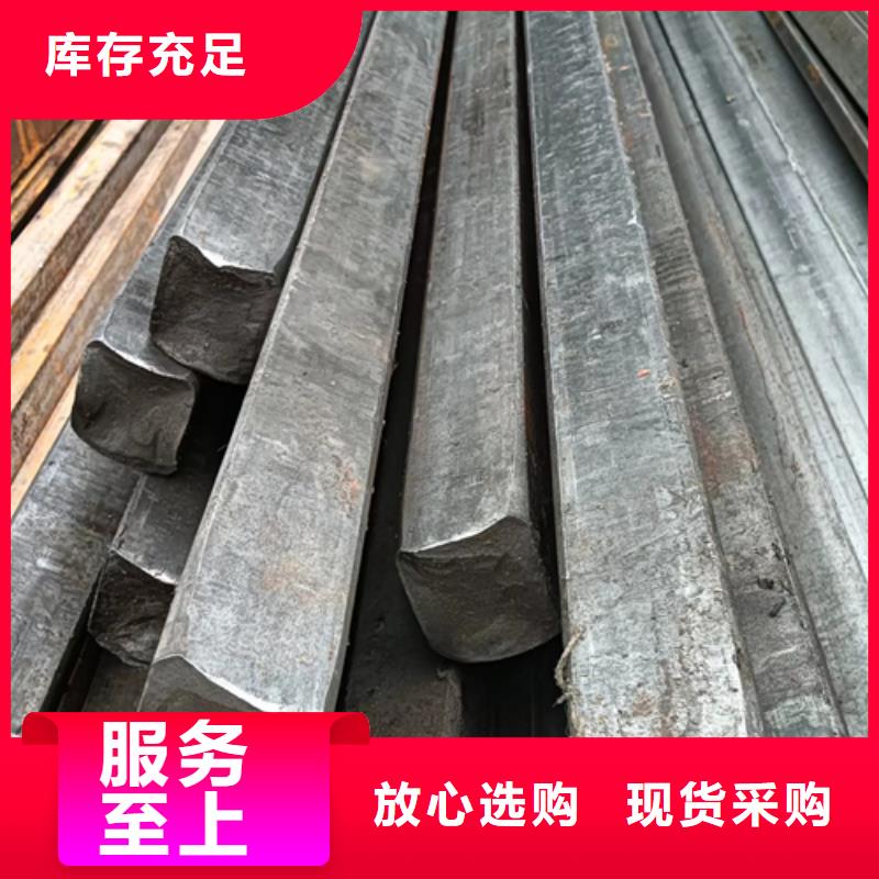 冷拔扁钢方钢质检合格发货