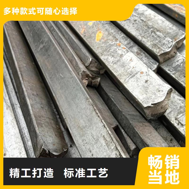 批发冷拔扁钢6*15冷拉扁钢_优质厂家