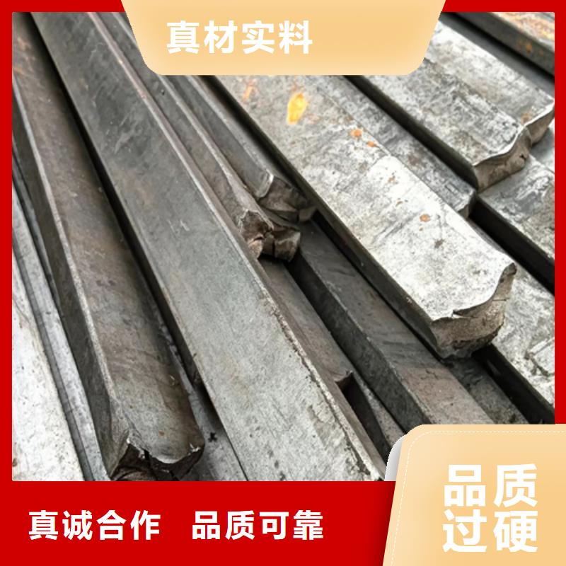 常年供应冷拔扁钢20×50山东鑫泽制品-省心