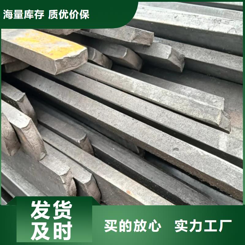冷拔扁钢15*70冷拉扁钢实体生产厂家