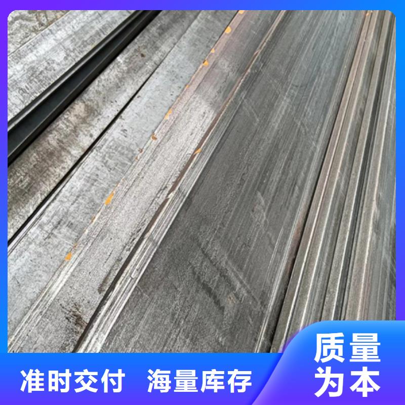 供应鑫泽Q345冷拔冷拉扁钢方钢_诚信厂家