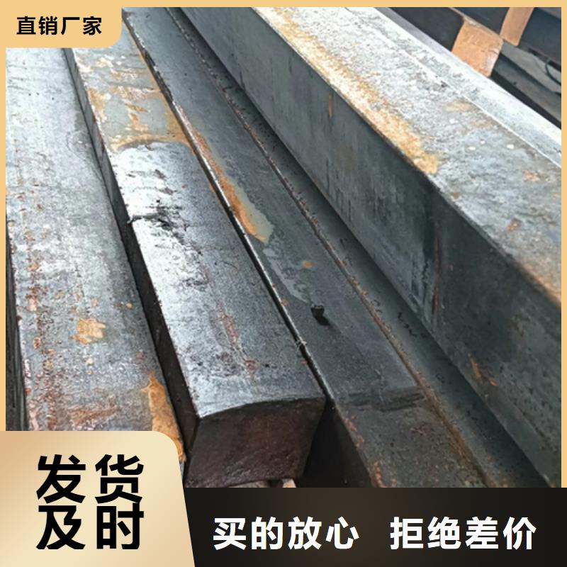 白沙县有现货的90*20冷拔冷拉扁钢扁条经销商