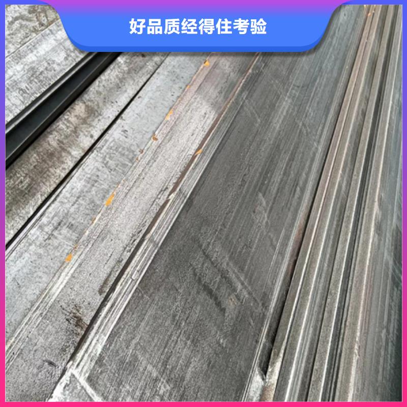 35#扁钢冷拔扁钢冷拉扁钢-值得信赖