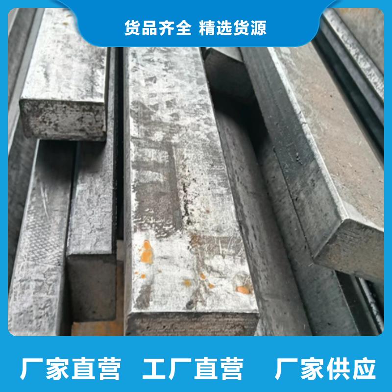 Q355冷拔扁钢定做