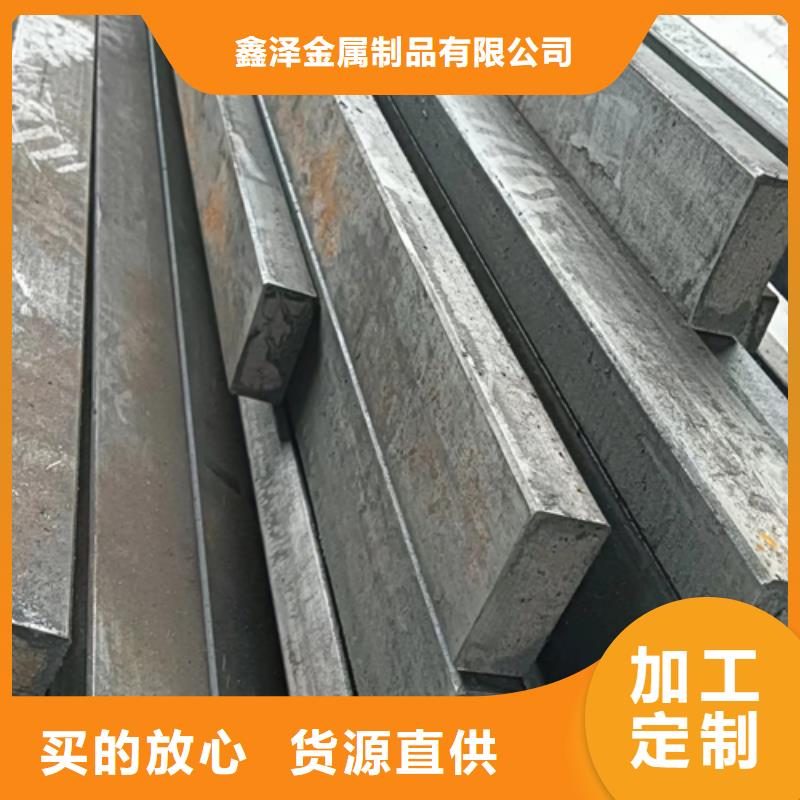 Q235B冷拉扁钢期待与您合作