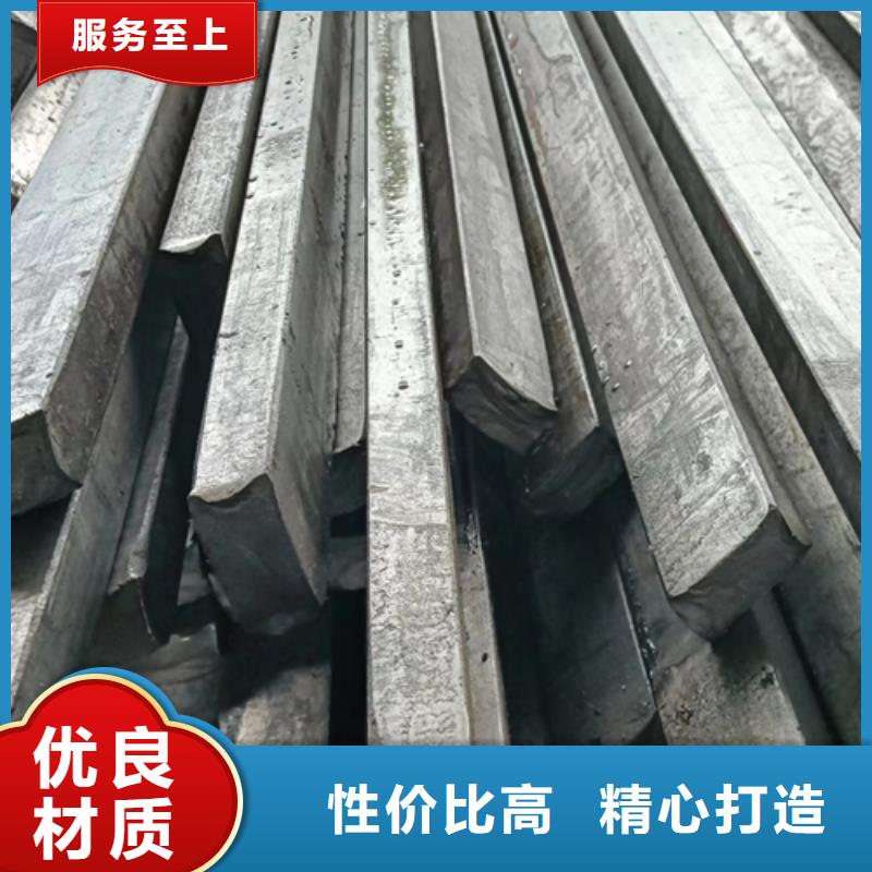 20#45#50*10冷拔冷拉扁钢扁铁扁条实力工厂