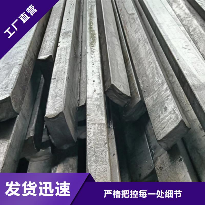 Q345冷拉扁钢生产厂家品牌企业