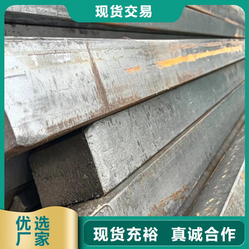 现货供应冷拔扁钢9×25山东鑫泽制品