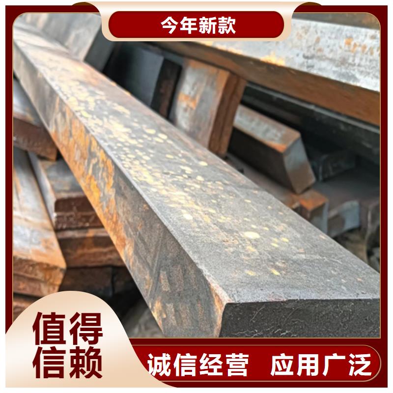 冷拔扁钢42×45山东鑫泽制品品质稳定