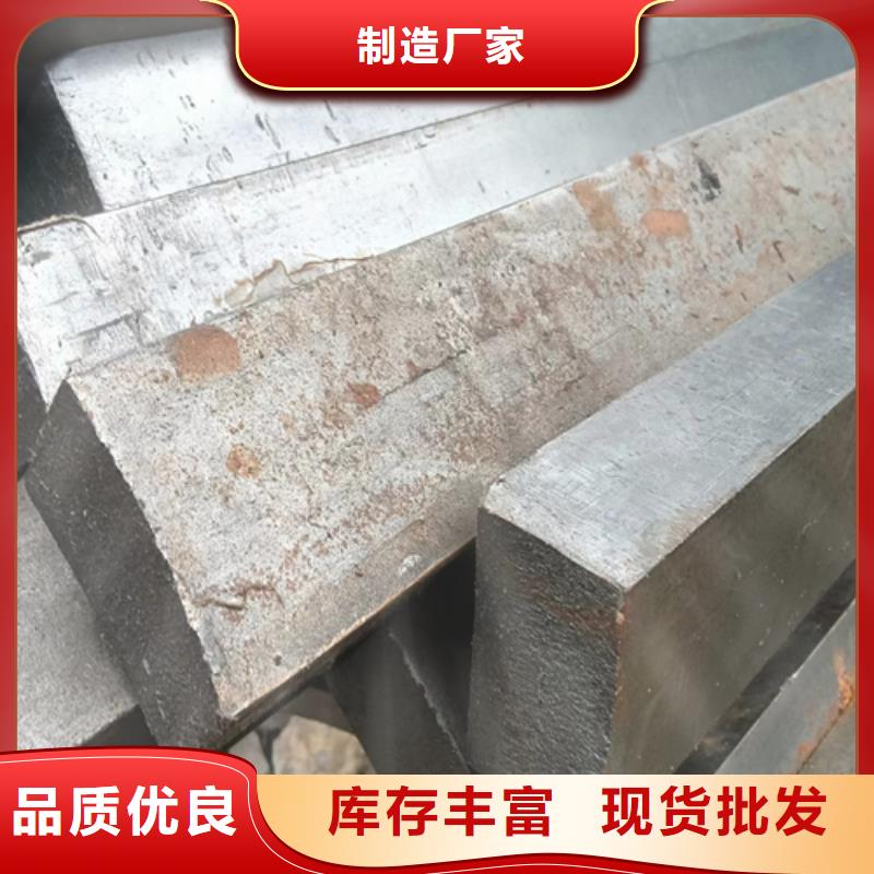 冷拔扁钢28×38山东鑫泽制品、冷拔扁钢28×38山东鑫泽制品厂家直销—薄利多销