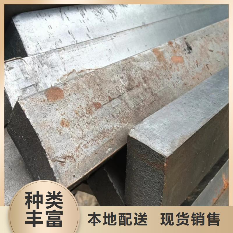 采购冷拔扁钢15*70冷拉扁钢必看-售后保障
