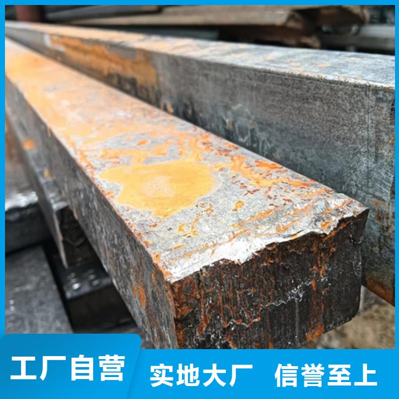 冷拔扁钢5*25冷拉扁钢费用