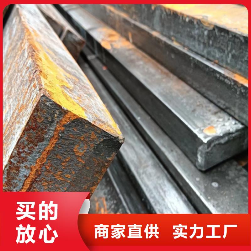桩工机械用方钢扁钢承接